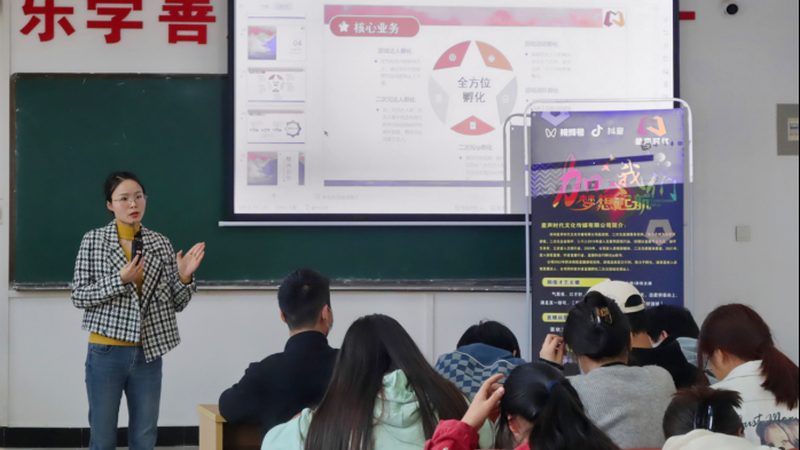 广州产品宣传片拍摄场景布置：打造视觉盛宴的五大技巧