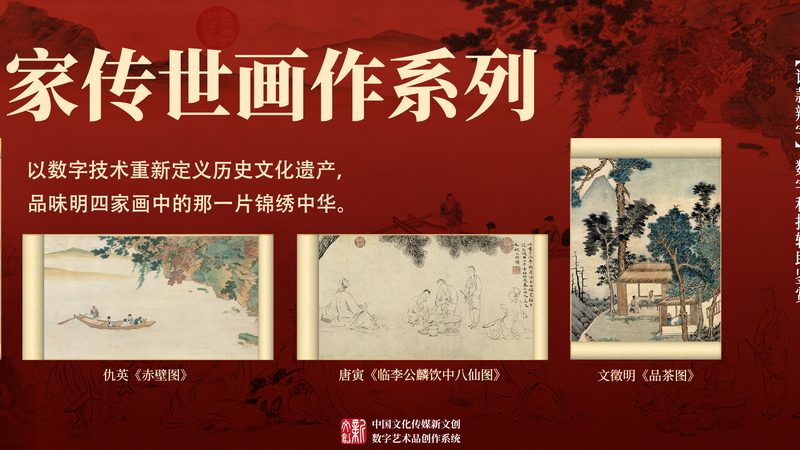科技产品宣传片怎么选拍摄团队