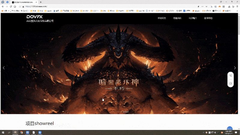 纪录片制作，收费标准几何？**