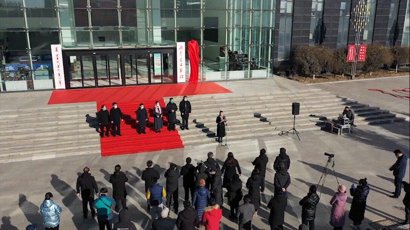 成都年会活动策划：如何打造一场成功的商务盛宴