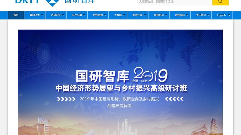 纪录片拍摄前期准备步骤全解析