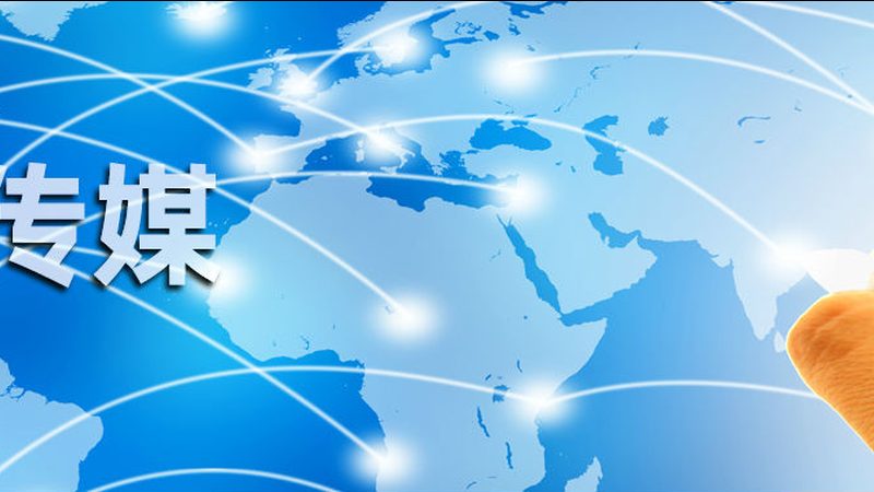 广告传播与公关传播：本质差异与通俗解析