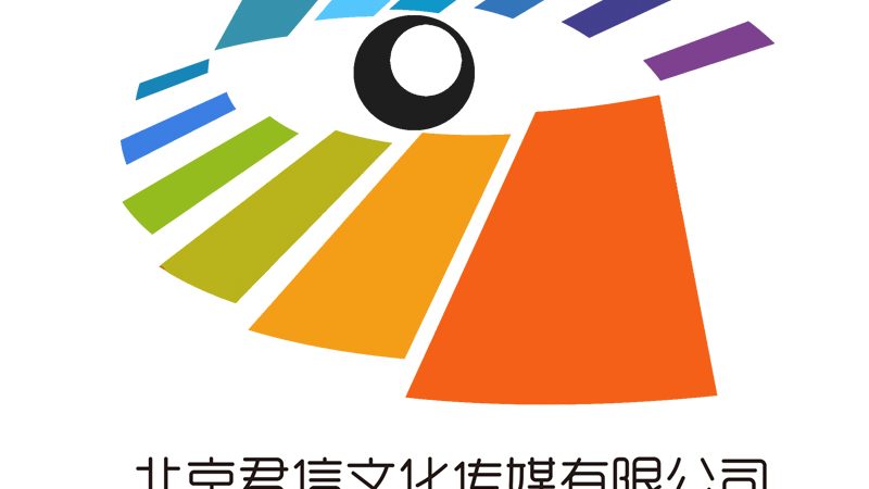 小规模文化传媒公司税率解析：关键点与合规路径**