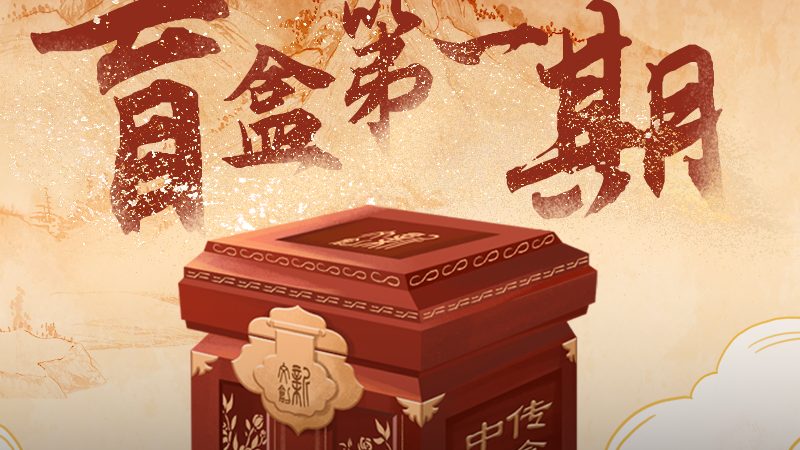 mg动画制作公司资质要求：合规之路上的关键要素**