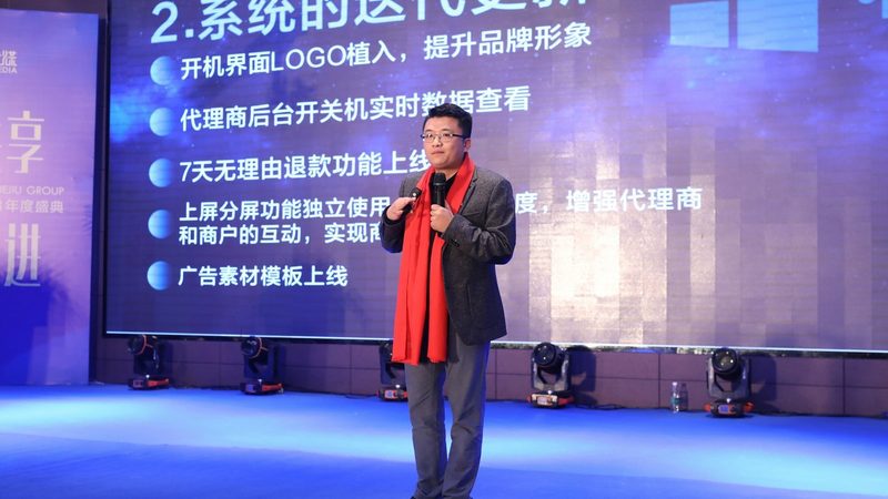 企业宣传片制作资质要求：合规之路解析