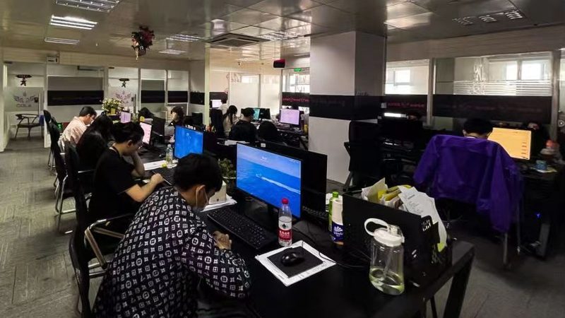 MG动画宣传片报价单模板，揭秘行业定价逻辑