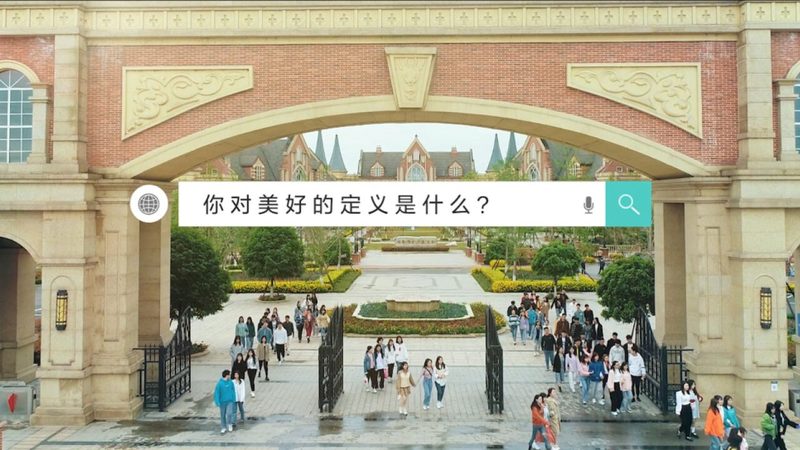历史文化纪录片脚本写作的五大关键技巧