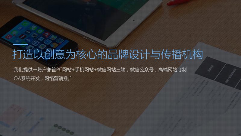 影视制作收费标准揭秘：价格构成与影响因素