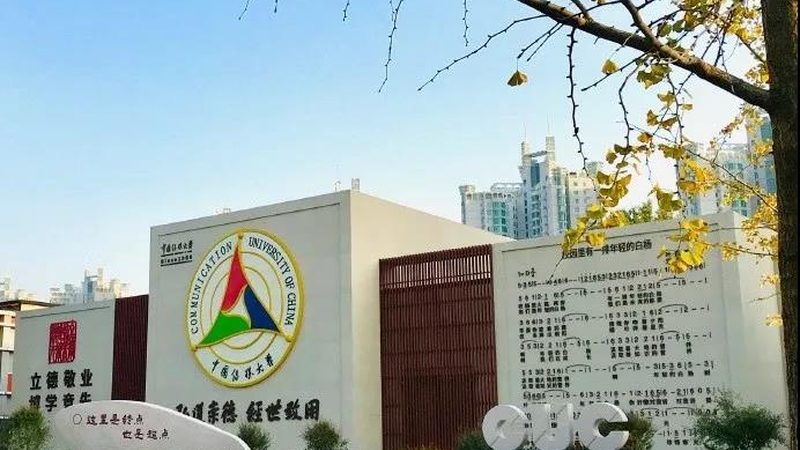 工业三维动画与二维动画：一场视觉与技术的对话