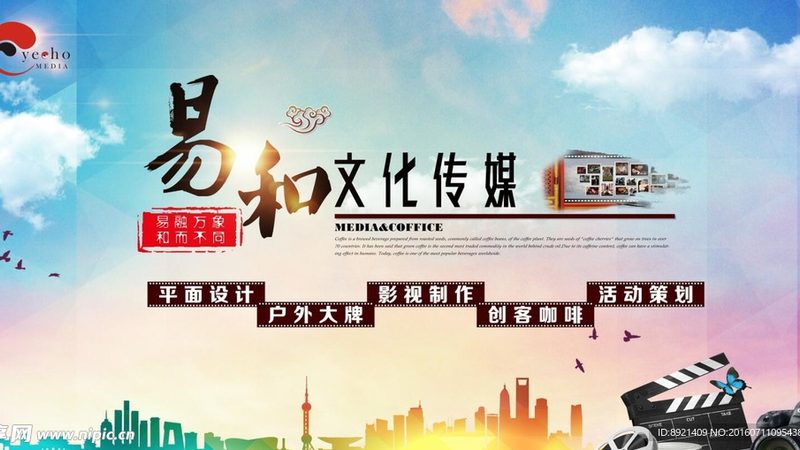 苏州企业宣传片：如何洞察其与普通视频的深层差异