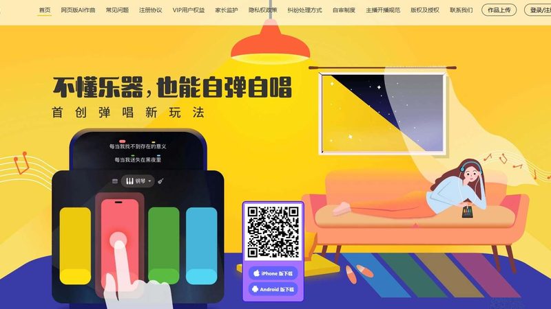 婚礼视频调色音效：别让画面和声音拖了情感的后腿