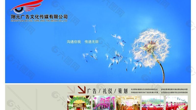 纪录片拍摄镜头材质型号解析：揭秘专业影像背后的奥秘**
